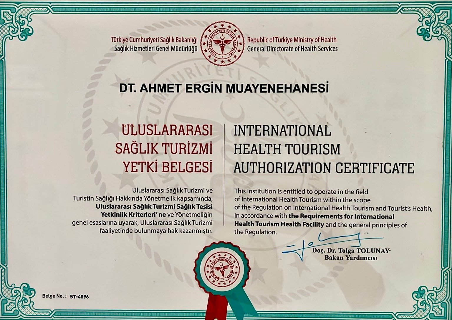 International Health Tourism Authorization Certificate